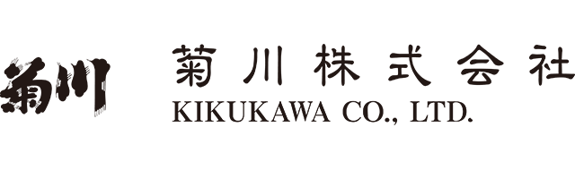 菊川株式会社