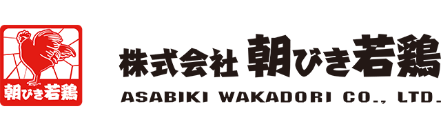 Asabiki Wakadori Co., Ltd.